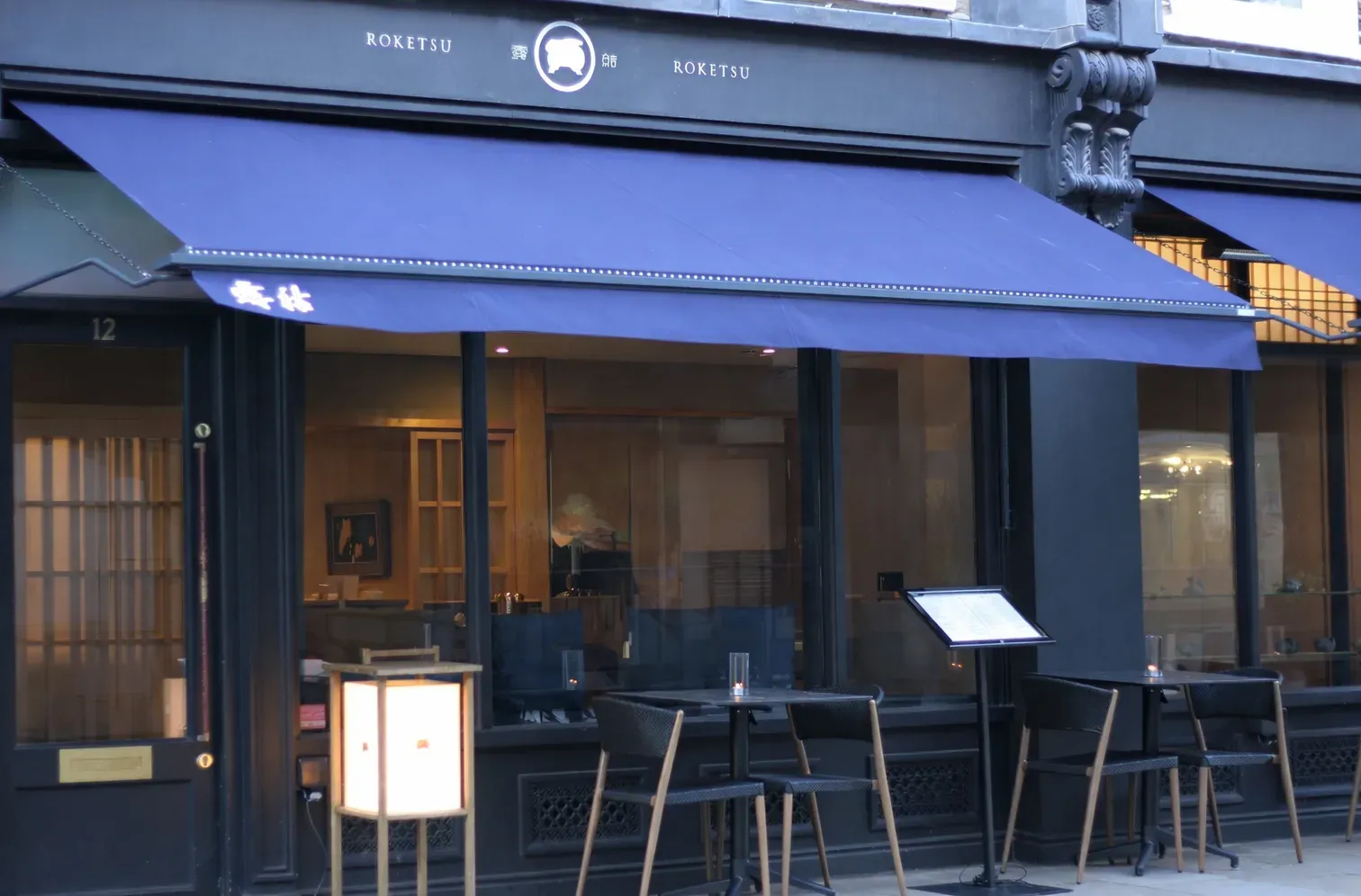 Roketsu Unveils Cherry Blossom Menus and Terrace for Spring - Image 1 Roketsu Unveils Cherry Blossom Menus and Terrace for Spring - Image 1